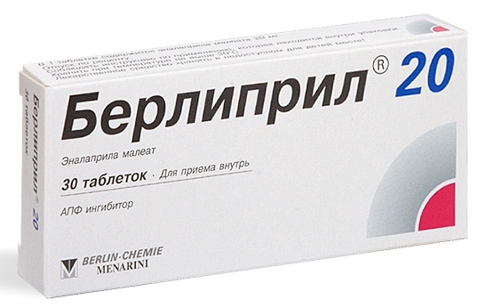 Русские лекарства в Америке - Берлиприл 20 табл. 20 м №30